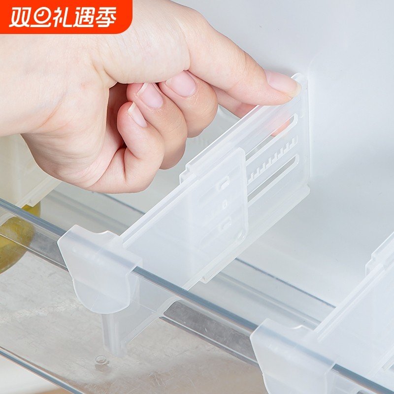 冰箱分隔夹侧门分隔板隔断分格神器可调节小卡扣抽屉收纳万能分割