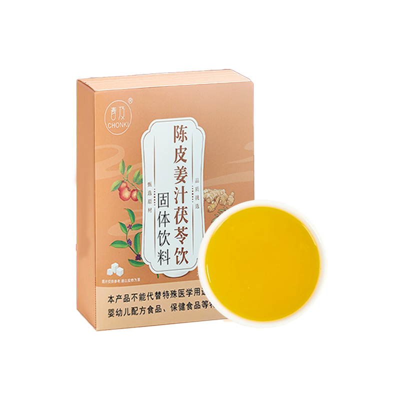滋补陈皮姜汁茯苓茶一盒