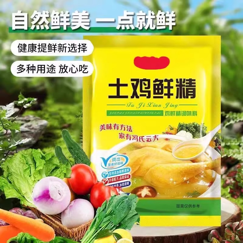 土鸡鲜鸡精大袋装味精提味家用调味料增鲜火锅炒菜100g