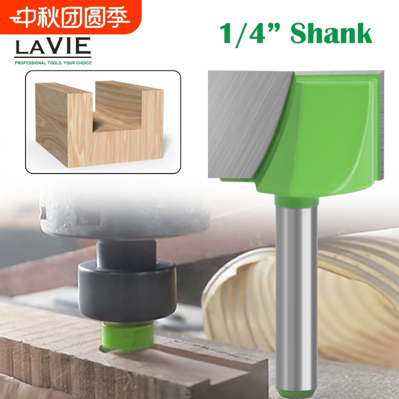 清底刀铣底刀21mm18大17毫米修边机刀头倒角开孔木材内孔凹槽石材