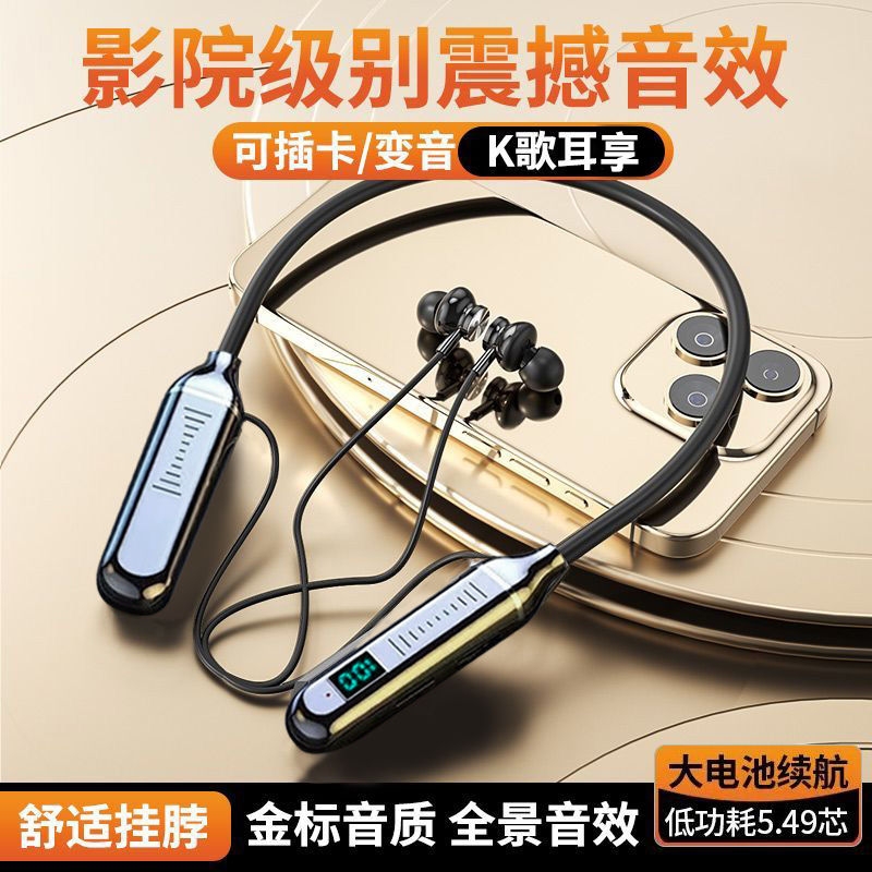 柏林之音不入耳骨传导真无线蓝牙耳机2024新款挂耳式男女运动专用