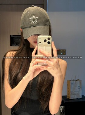 韩国小众潮韩太阳花刺绣棒球帽女大头显脸小鸭舌帽子韩系黑色粉色