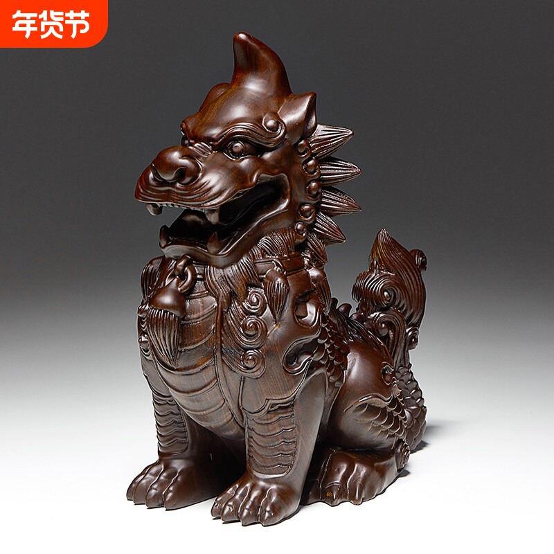 黑檀木雕龙生九子獬豸摆件正义神兽法律师文创办公室公司开业礼品