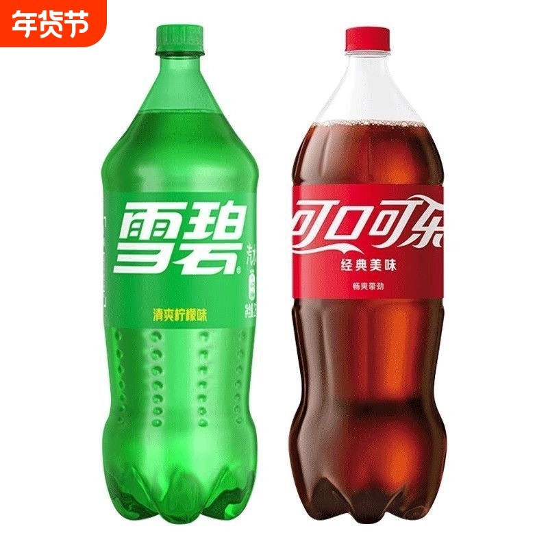 新日期可口可乐1.25L*2瓶经典美味畅饮带劲大瓶装碳酸饮料汽水