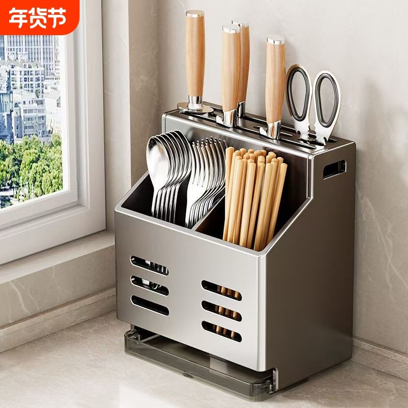 不锈钢厨房刀架置物架一体多功能插筷子筒笼收纳上墙多层壁挂刀具,厨房/烹饪用具,厨房置物架/置物柜/角架,淘宝优惠券,粉丝福利购,淘宝优惠卷