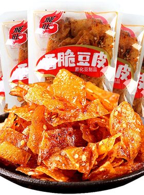 飞旺香脆豆皮辣条麻辣豆腐皮