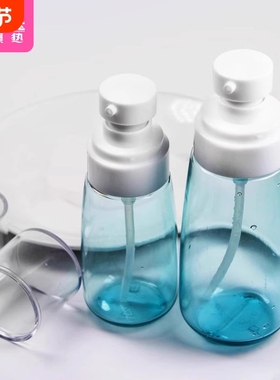 分装瓶/乳液瓶AC1sn0-按压瓶旅行小样化妆品洗手液透明护肤瓶易