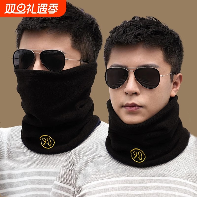 围脖男款冬季骑行加绒面罩保暖防风帽子脖套女款围巾黑色护颈红色
