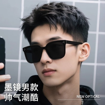 墨镜男士款2025新款高级感防紫外线大脸痞帅开车专用偏光太阳眼镜