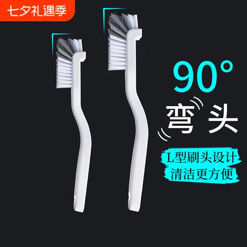 杯刷神器无死角清洗|万人加购