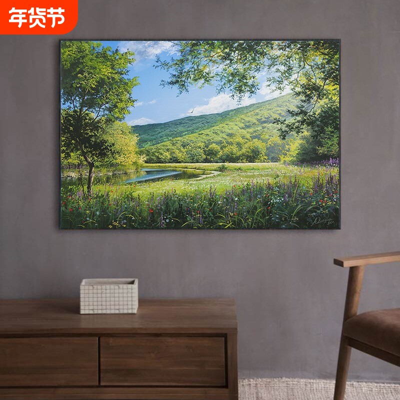 俄罗斯名画维克托树木风景油画装饰画客厅玄关走廊挂画防水无框