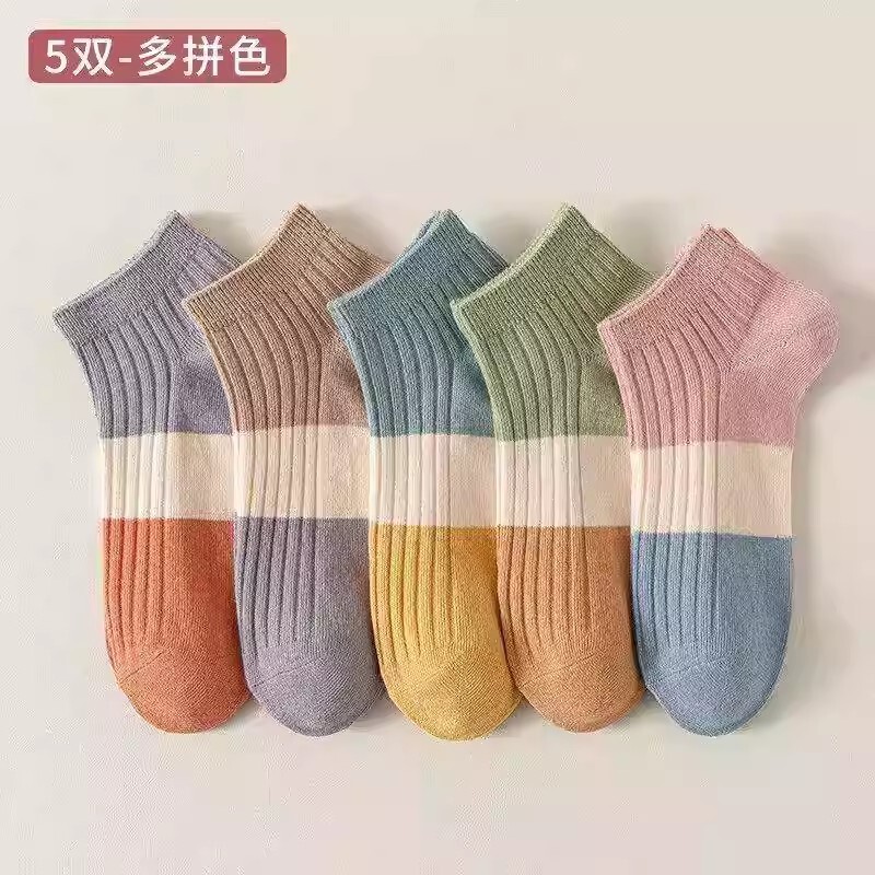 袜子女春夏季薄款短袜时尚拼色百搭糖果色女袜 5双/10双装多规格