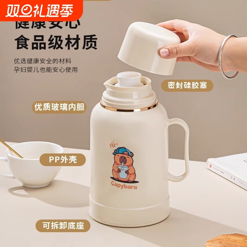 保温壶热水壶宿舍学生小暖壶保温瓶家用热水瓶办公室冬天小暖壶