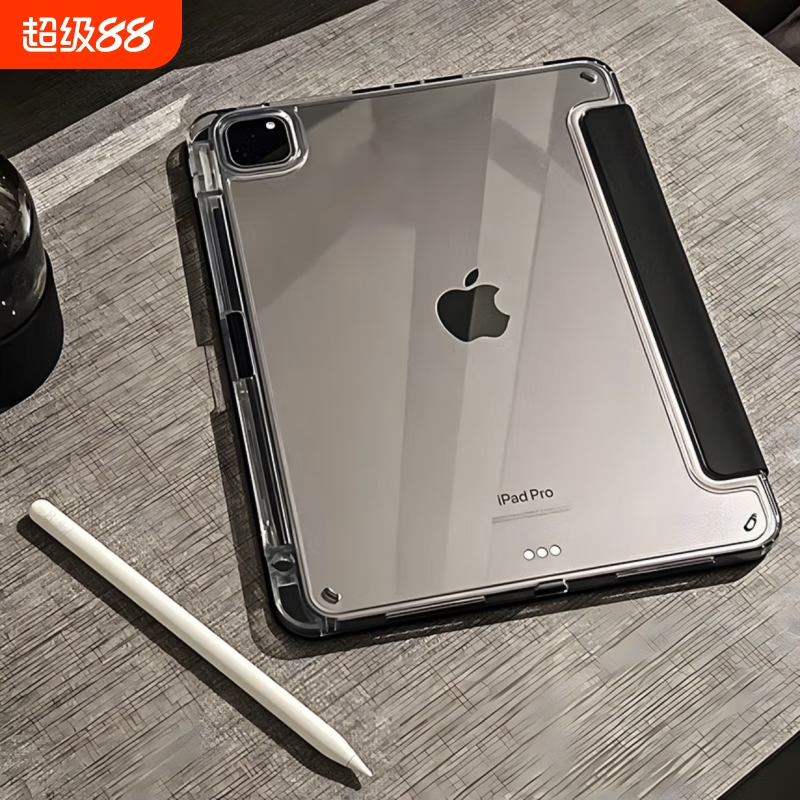 适用ipad9保护壳air5气囊5防弯摔7亚克力pro11套8透明910.2寸mini6带笔槽2024air6全包防撞air4三折平板10代