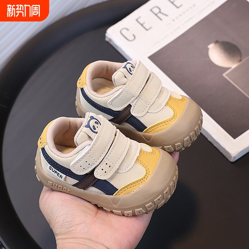 婴幼儿童鞋宝宝运动鞋2025春秋季休闲鞋包头防踢男女童学步鞋黑色