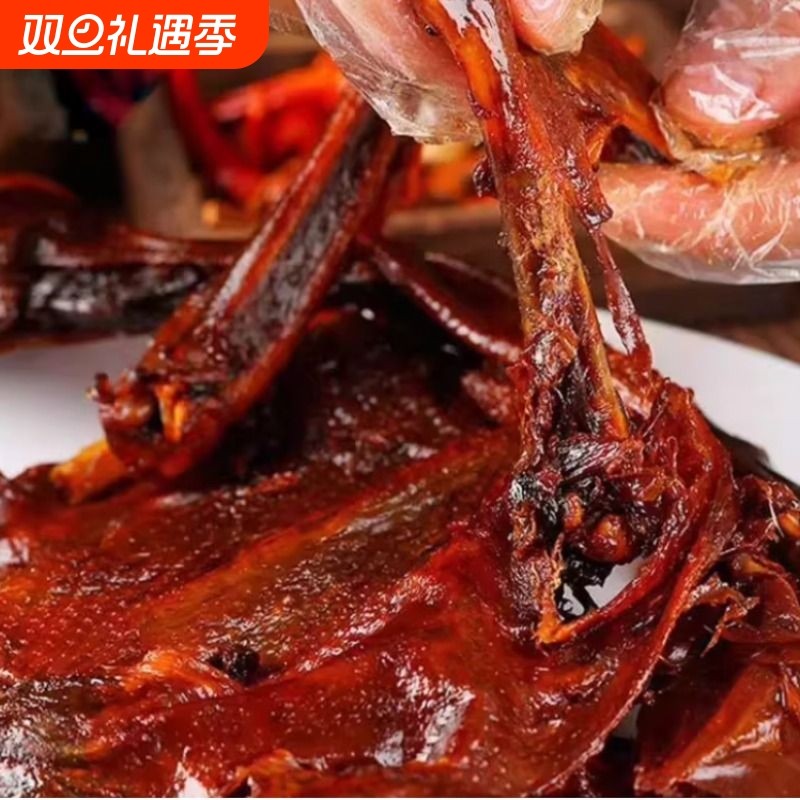 湖南正宗酱板鸭常德特产下酒菜即食香辣手撕非整鸭卤制