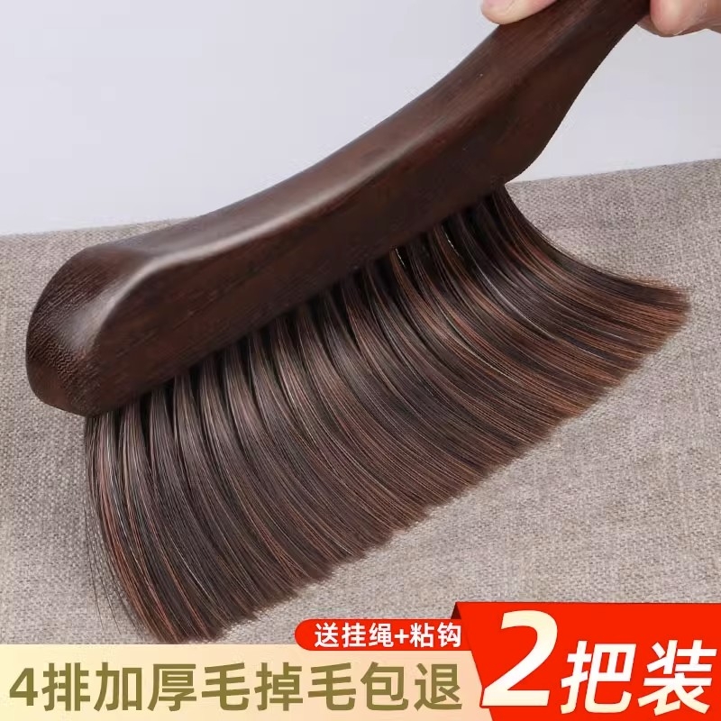 鸡翅木紫檀木长柄除尘刷送粘钩+挂绳