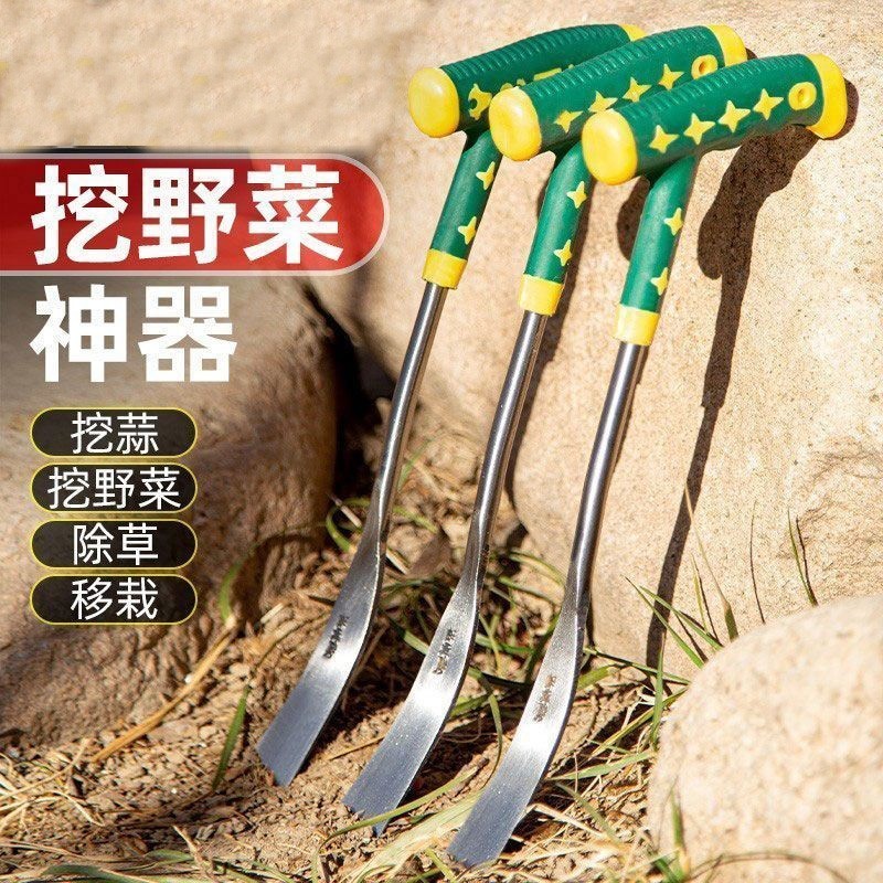 挖野菜神器挖蒜锰钢小铲子挖荠菜园艺铁铲种花挖土除草工具户外铲