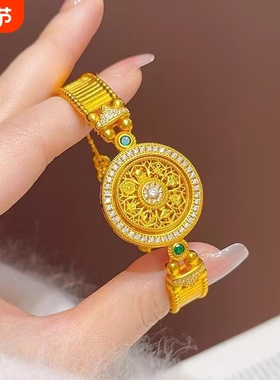 沙金点钻日月星辰罗盘手表星空链