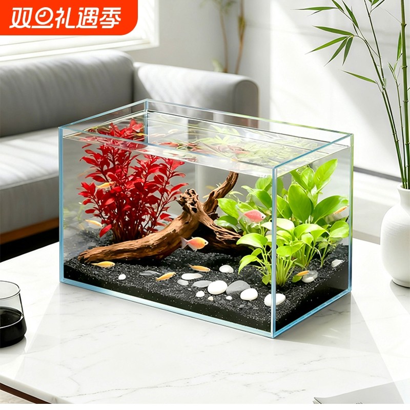 金晶超白玻璃鱼缸超白方缸小型溪流缸生态缸斗鱼缸乌龟缸裸缸长缸
