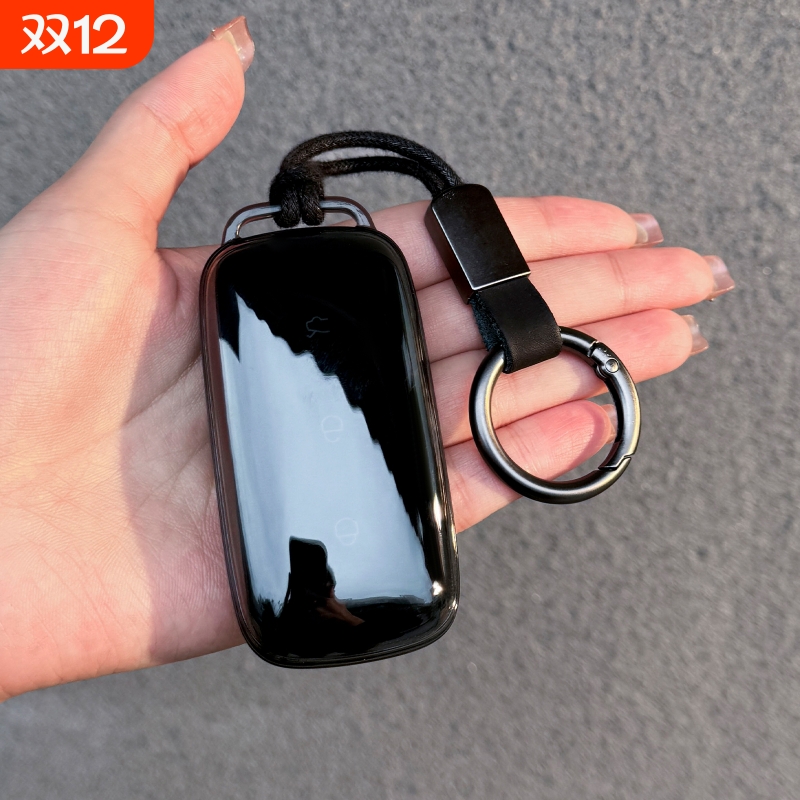 银河E5L7星舰7L6A7钥匙套