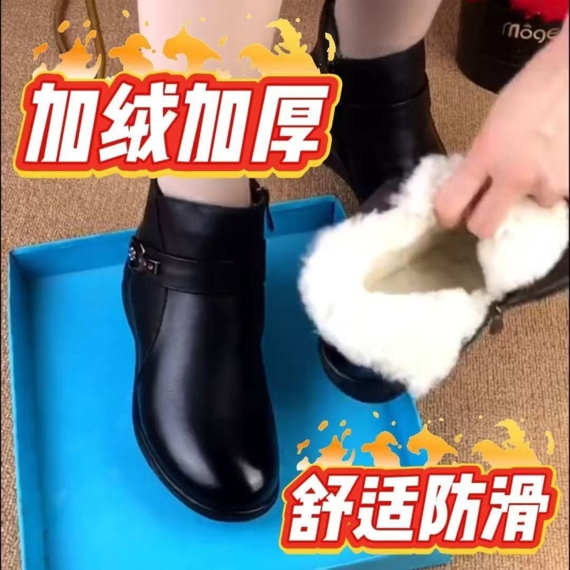 雪地靴女真皮加绒保暖短靴女冬季新款时尚防滑软底中老年妈妈棉鞋