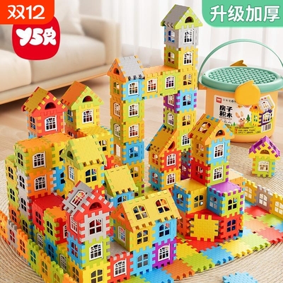 兼容乐高儿童搭房子积木拼装益智玩具3到6岁女男孩大颗粒方块拼图
