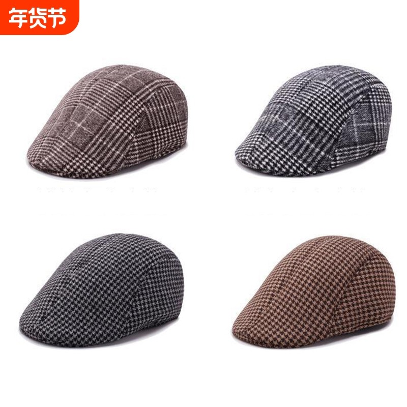 春秋老人帽子男士冬季中老年人爸爸爷爷贝雷帽冬天老头保暖鸭舌帽