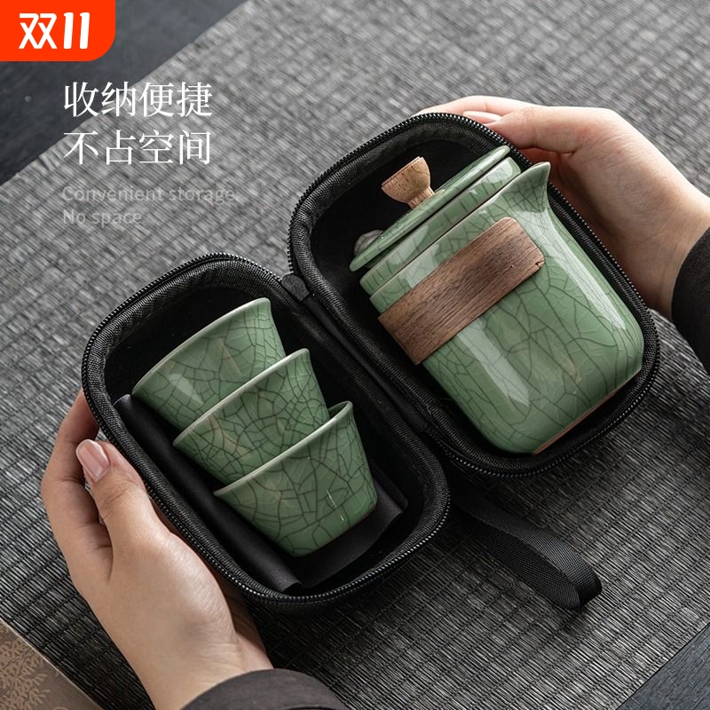 汝窑茶具套装HZ/豪尊旅行