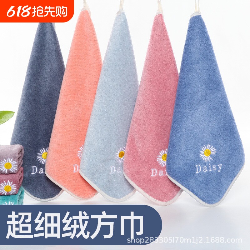可挂式儿童擦手巾超细纤维小方巾不掉毛小毛巾30*30cm吸水