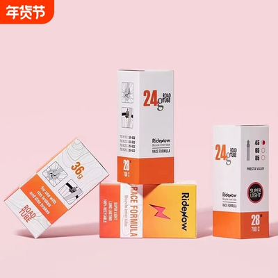 Ridenow超轻公路车内胎700C山地车配件20折叠车451小布TPU减轻24g