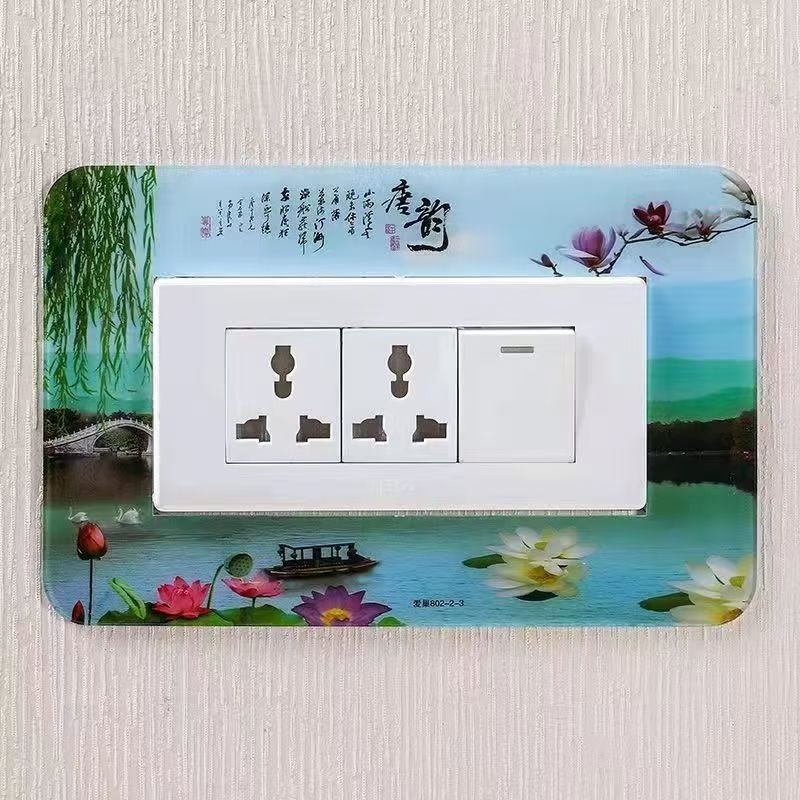 118型开关插座保护套边框套家用卧室客厅灯开关装饰贴现代简约