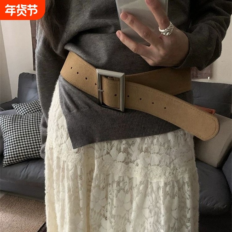 韩系新款麂皮绒皮带2025秋冬季高级简约色系百搭中古风宽腰带腰封