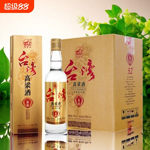 纯粮食酒台湾高粱酒52度盒装