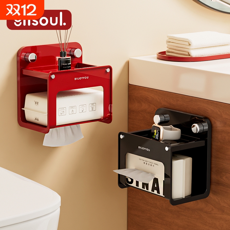 吸盘卫生间厕纸盒卷纸架壁挂抽纸盒湿厕纸洗脸巾置物架厕所纸巾盒