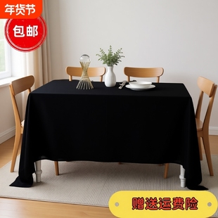 黑色简约金丝绒桌布长方形绒布办公会议桌布地摊桌布展会台布加厚