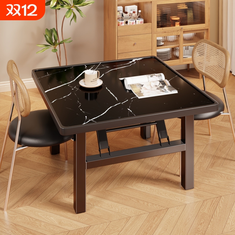 家用折叠桌小户型桌子简易折叠桌