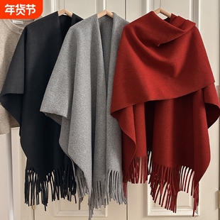 旅游出行保暖毛尼流苏开衩披肩女秋冬加厚斗篷外套旅游拍照披肩风