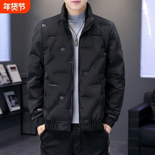 立领羽绒服男2025年新款轻薄保暖冬季白鸭绒修身短款外套黑色白色