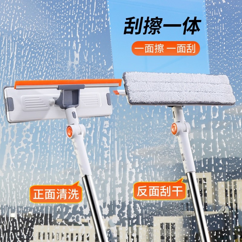 擦玻璃神器双面擦家用搽窗户刮玻璃刮专用工具万用刮水器长柄刮洗