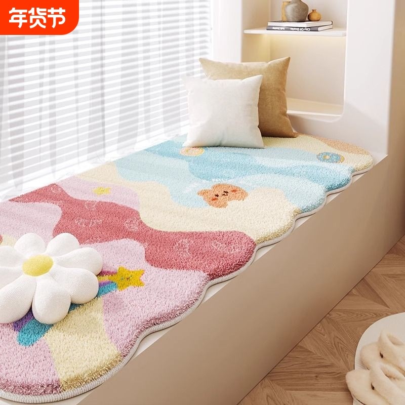 卡通飘窗垫窗台垫公主风仿羊绒2025新款四季主卧室阳台毛绒坐垫