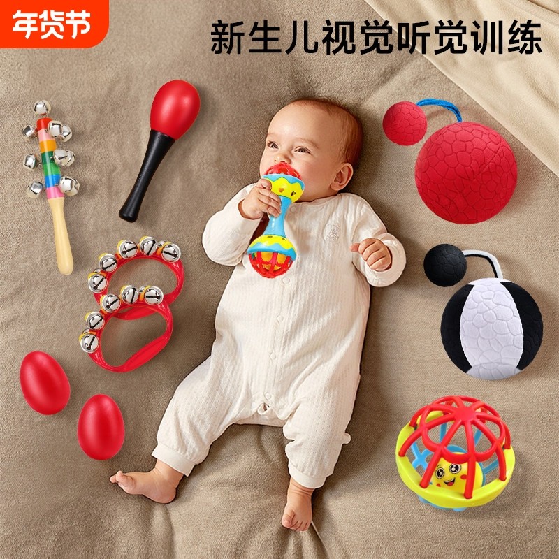 手摇铃婴儿可啃咬沙锤抓握训练0到6个月新生儿3宝宝益智早教玩具,玩具/童车/益智/积木/模型,摇铃,淘宝优惠券,粉丝福利购,淘宝优惠卷