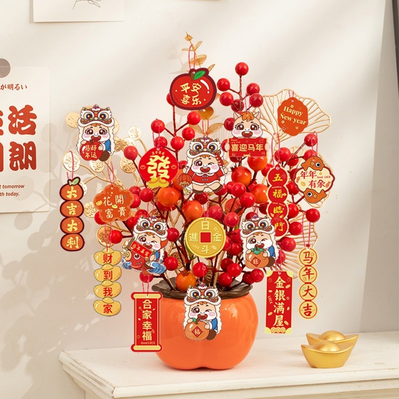 马年新年春节柿子福桶摆件装饰品过年氛围布置客厅乔迁轻奢电视柜