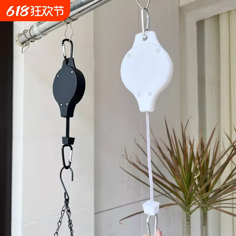 园艺可伸缩吊钩自由调节长度鸟笼吊兰花盆挂钩阳台庭院户外室内用