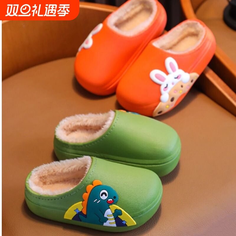 儿童拖鞋冬季新款男童家居室内防滑加绒加厚鞋子女童宝宝棉拖防水