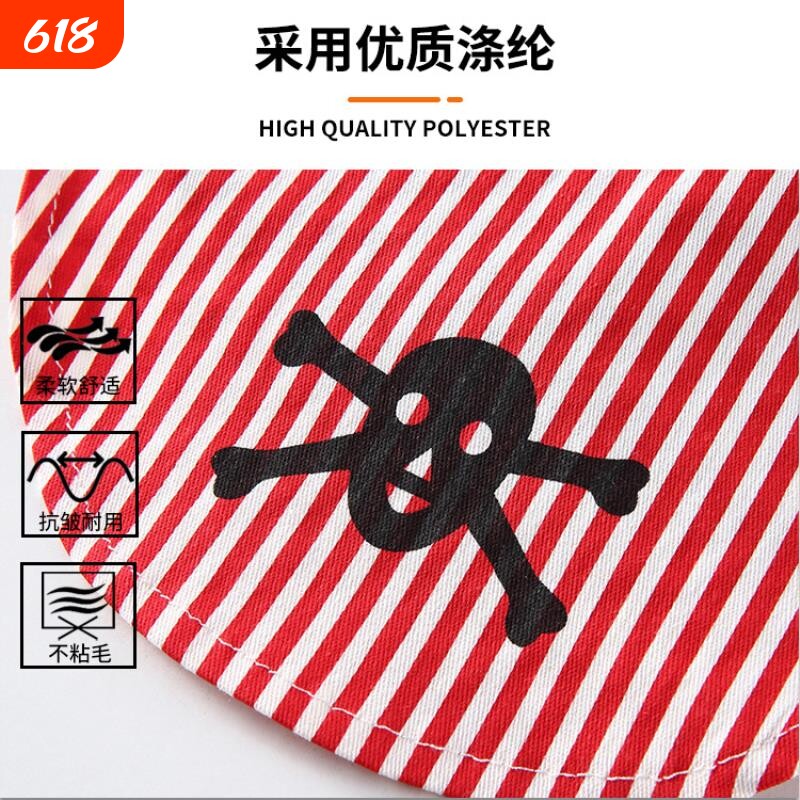 小狗万圣节宠物衣服搞怪搞笑变身装服饰拿刀宠物狗服装狗狗衣服