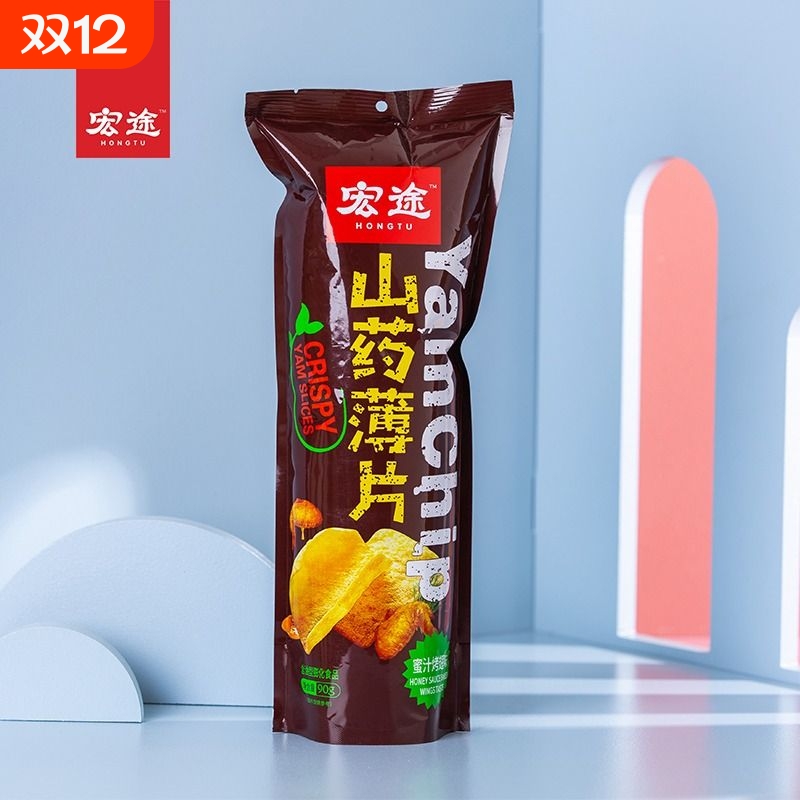 宏途山药脆薄片90g|超2000次加购
