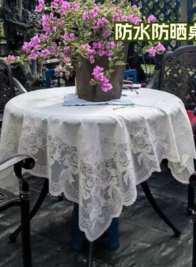 pvc防水桌布小清新|超2000次加购