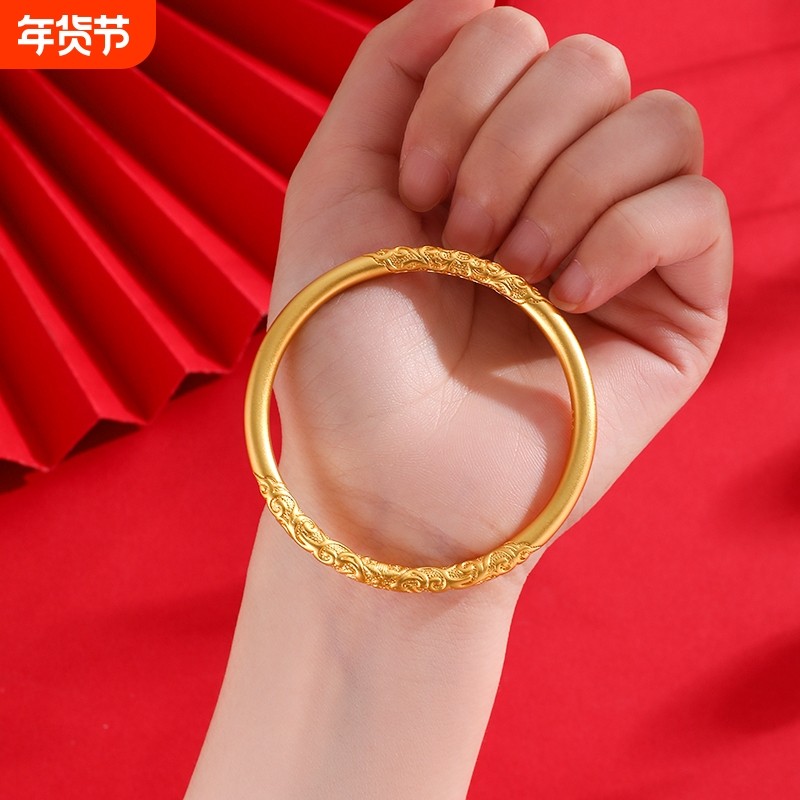 古法传承卷草纹手镯女简约铜仿真金叠戴两世欢手链婚庆三金首饰,饰品/流行首饰/时尚饰品新,手镯,淘宝优惠券,粉丝福利购,淘宝优惠卷