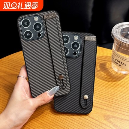 适用于红米Turbo4pro手机壳13/12腕带note14商务支架11E超薄10se碳纤维9/8pro复古7小众13C简约保护套